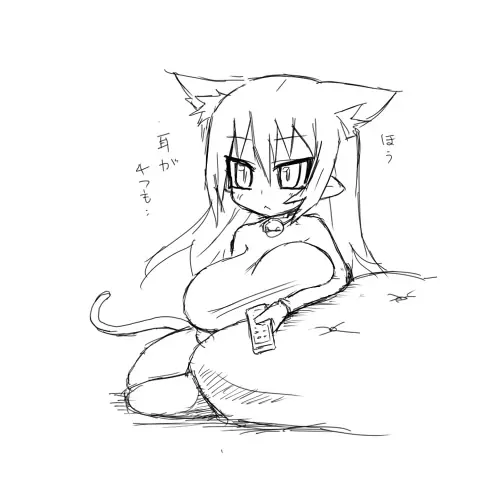 Sandwich 2
